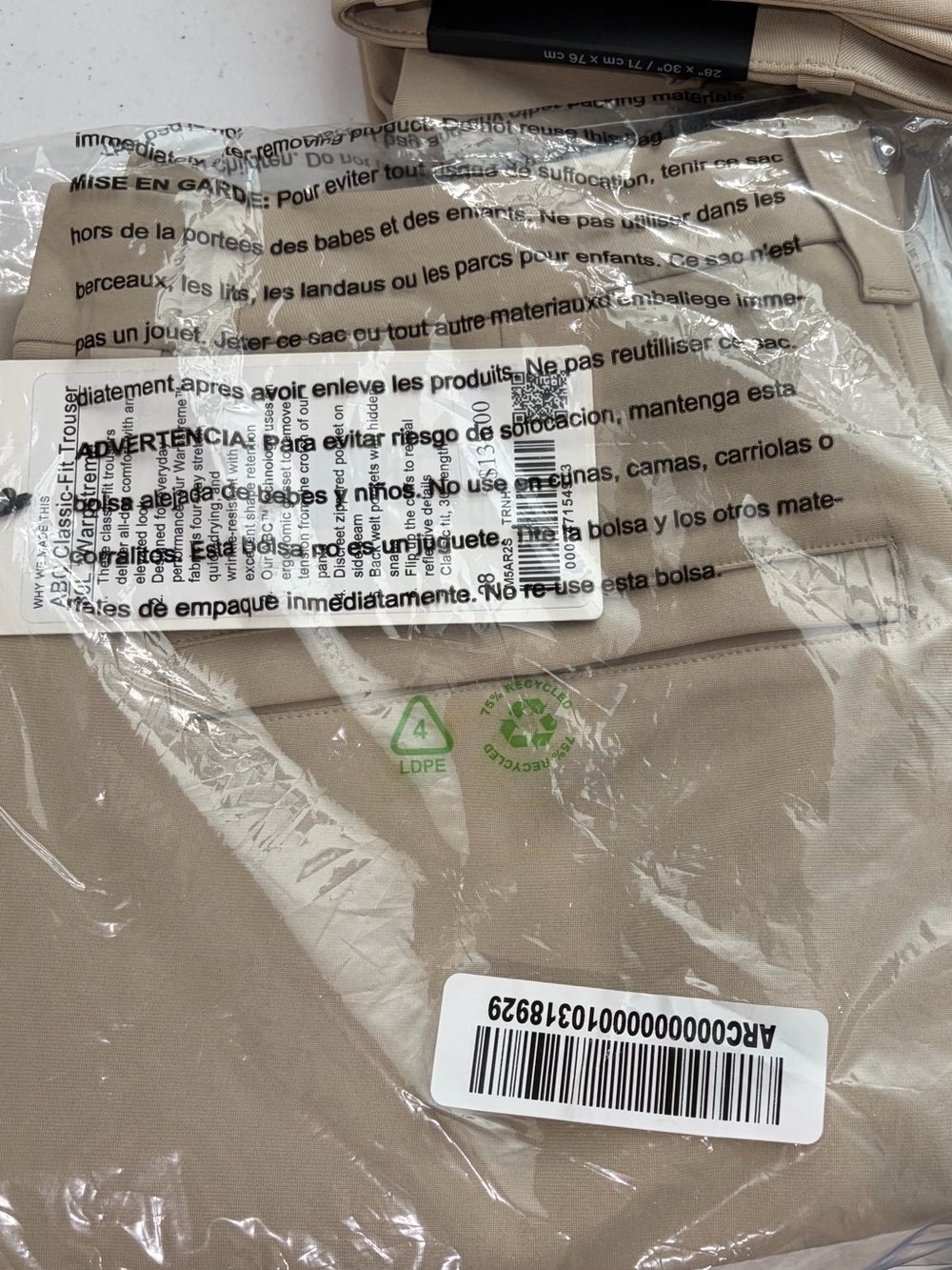 NWT lululemon athletica 28x30 ABC Classic-Fit Trouser Warpstreme Trench - Picture 16 of 16